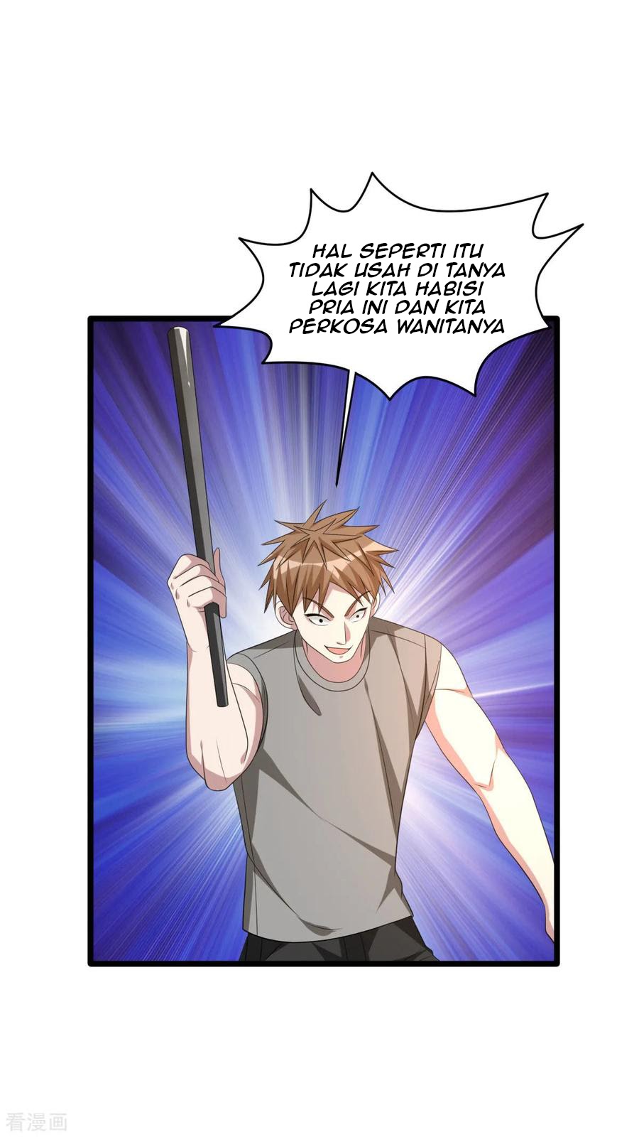 Dushi Xiewang Chapter 60 - halaman 26