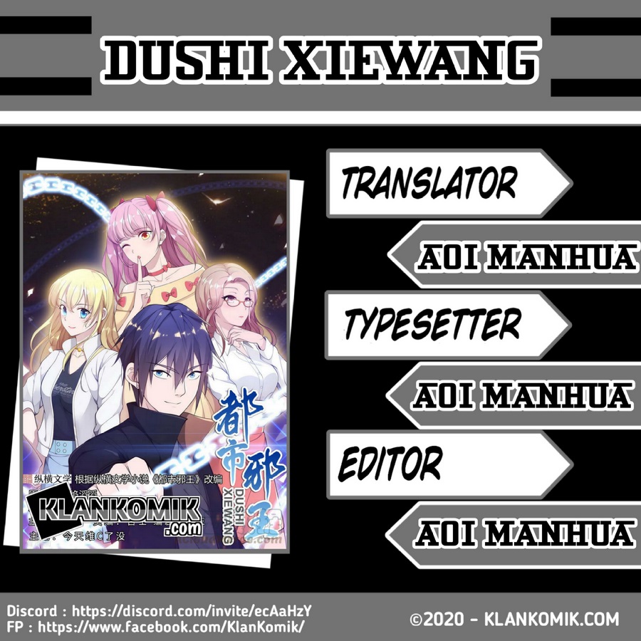 Dushi Xiewang Chapter 61 - halaman 1