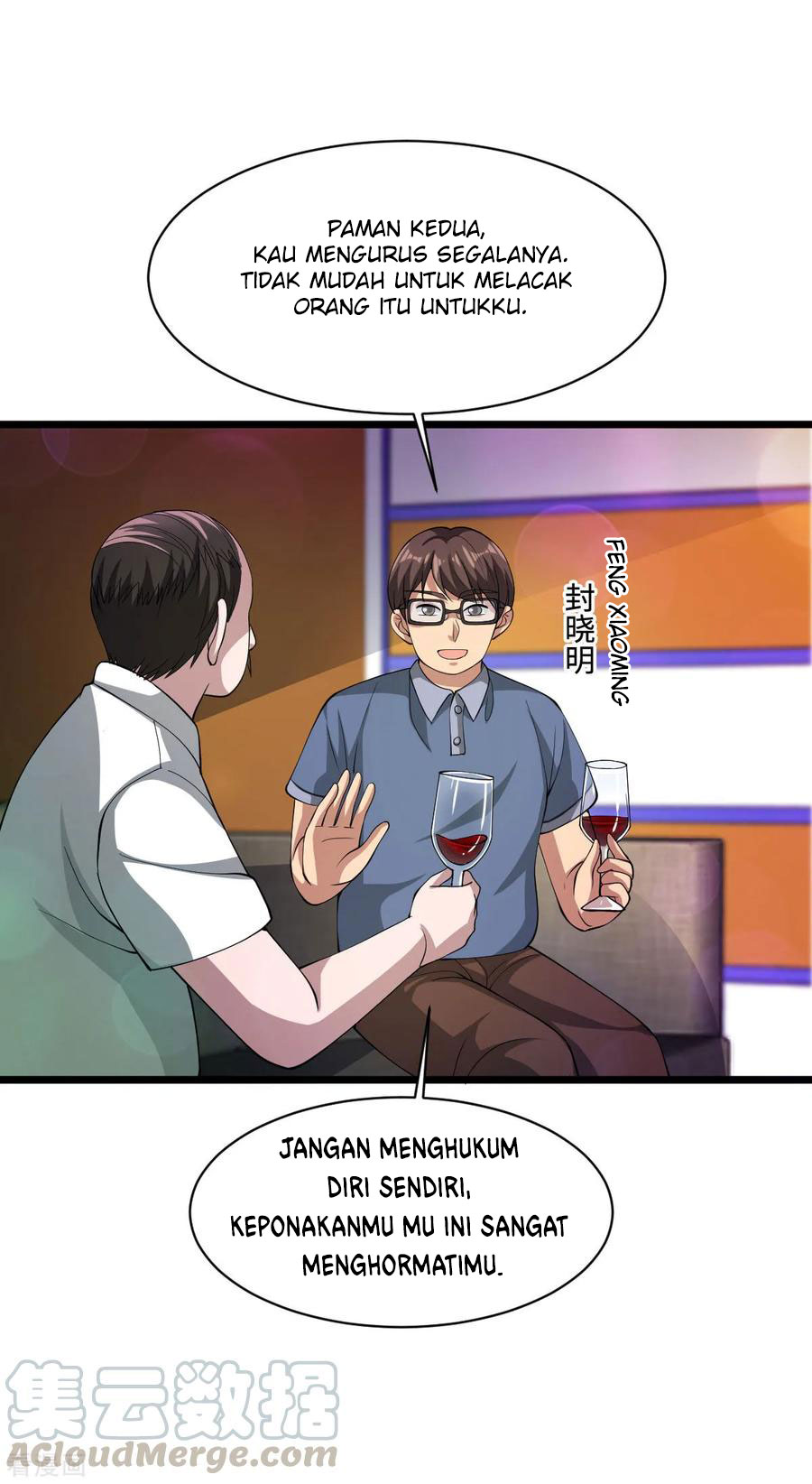 Dushi Xiewang Chapter 61 - halaman 11