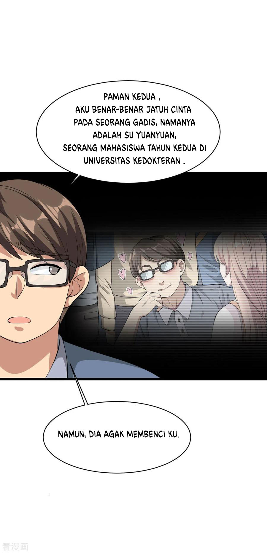 Dushi Xiewang Chapter 61 - halaman 13