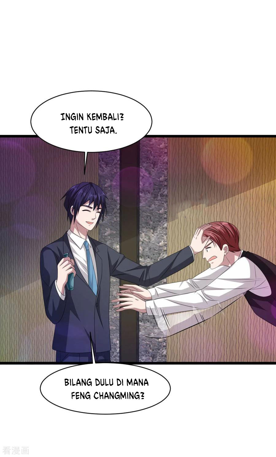 Dushi Xiewang Chapter 61 - halaman 22