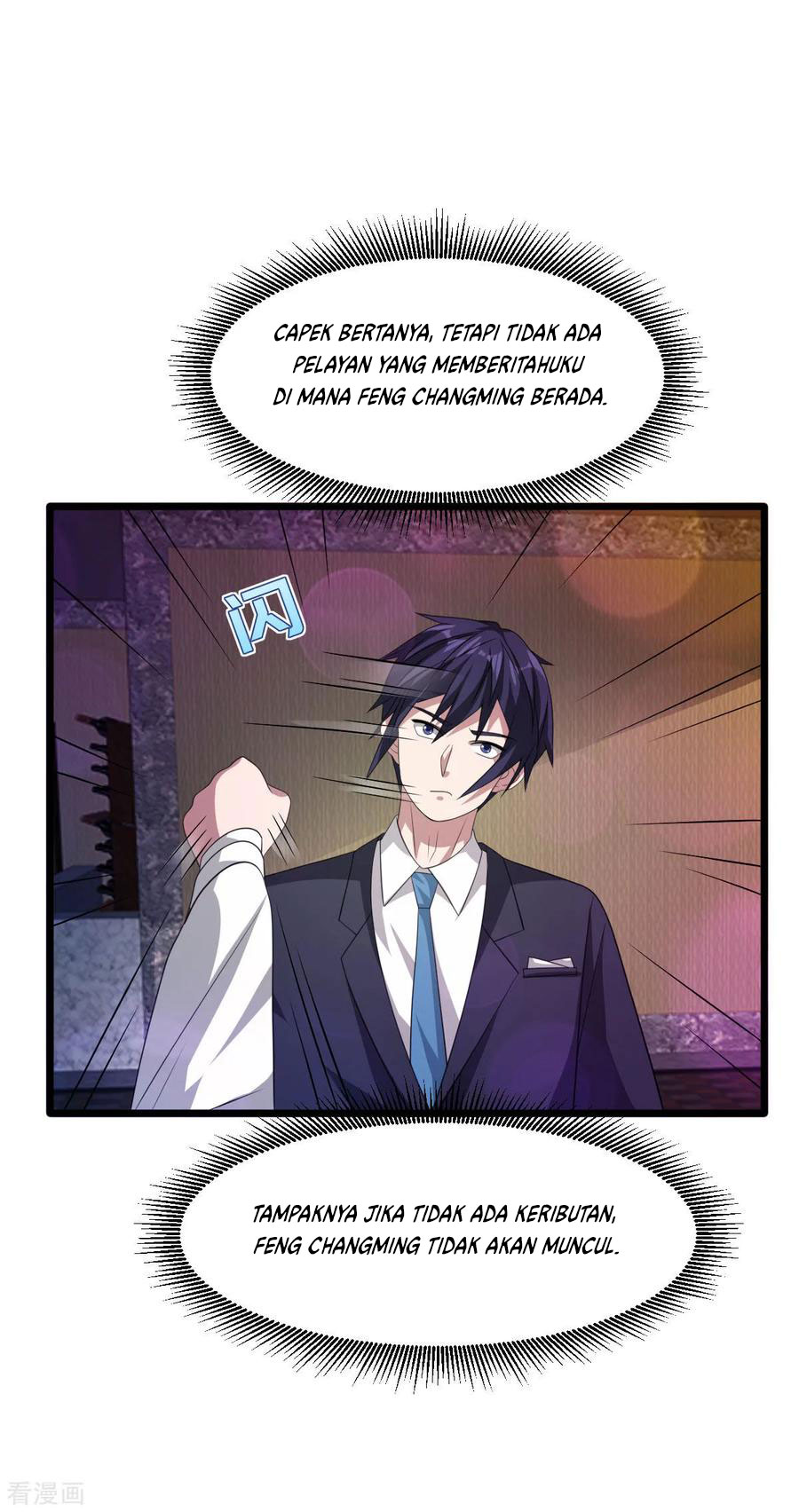 Dushi Xiewang Chapter 61 - halaman 24