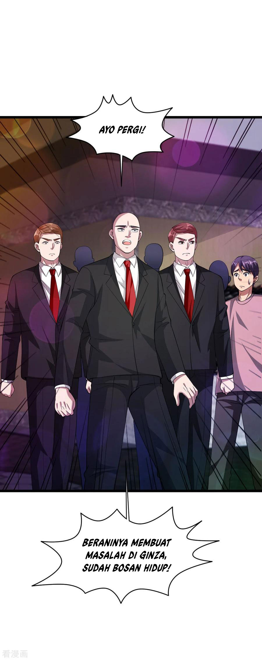 Dushi Xiewang Chapter 61 - halaman 28