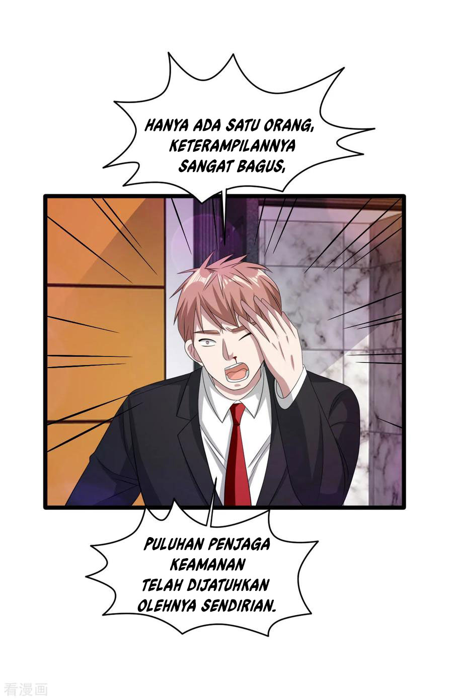 Dushi Xiewang Chapter 61 - halaman 33