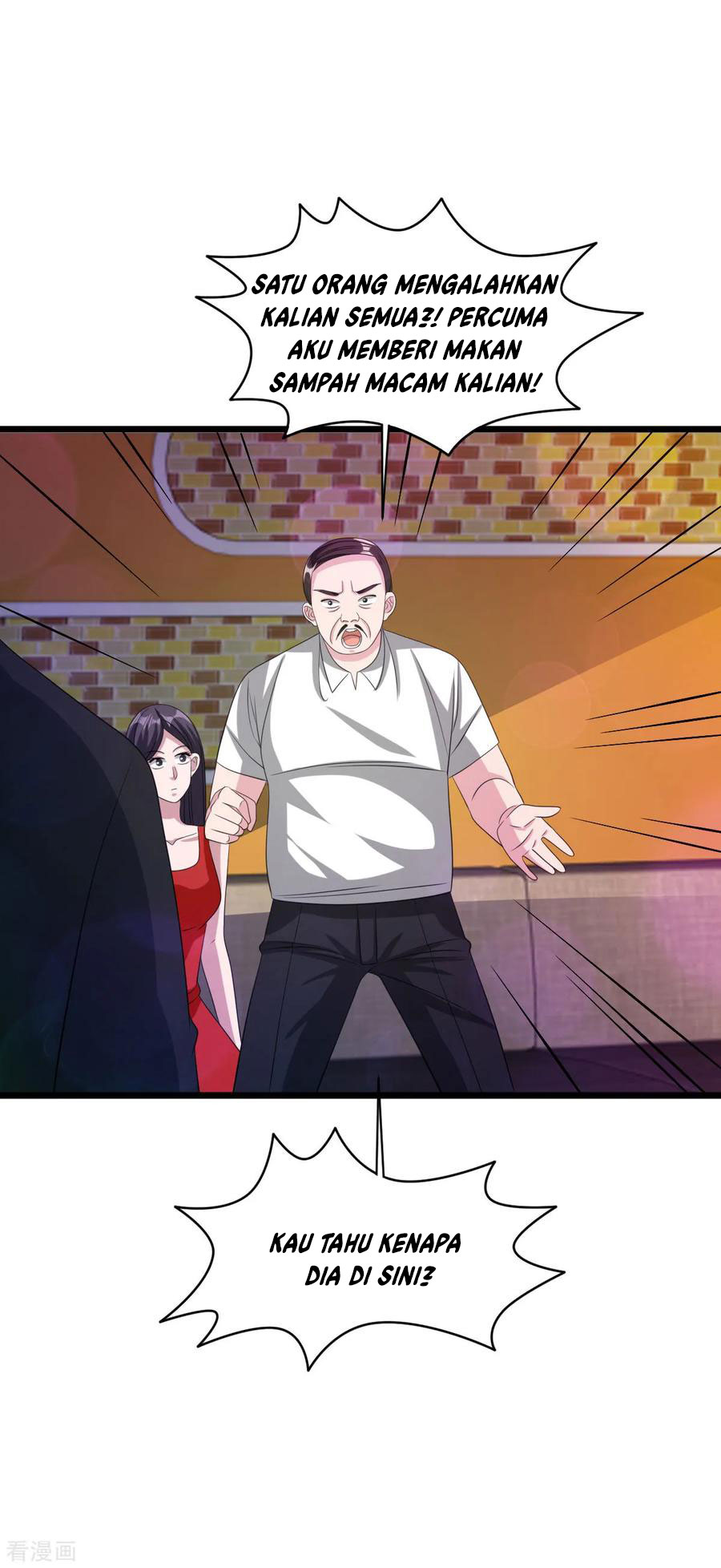 Dushi Xiewang Chapter 61 - halaman 34