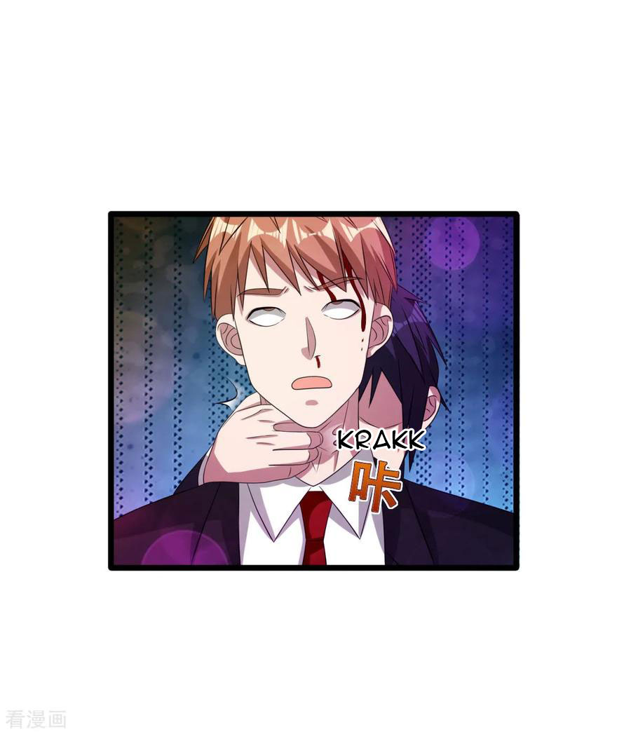 Dushi Xiewang Chapter 61 - halaman 36