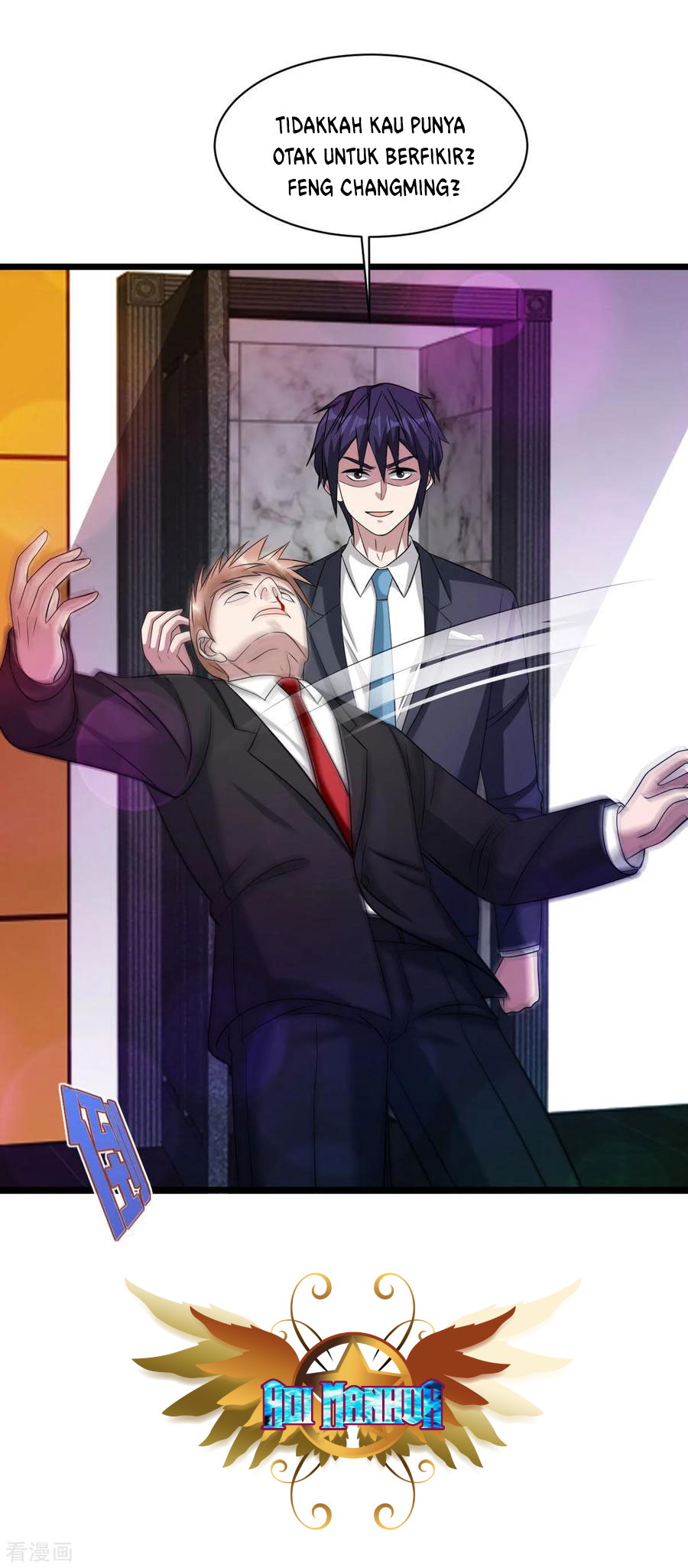 Dushi Xiewang Chapter 61 - halaman 37