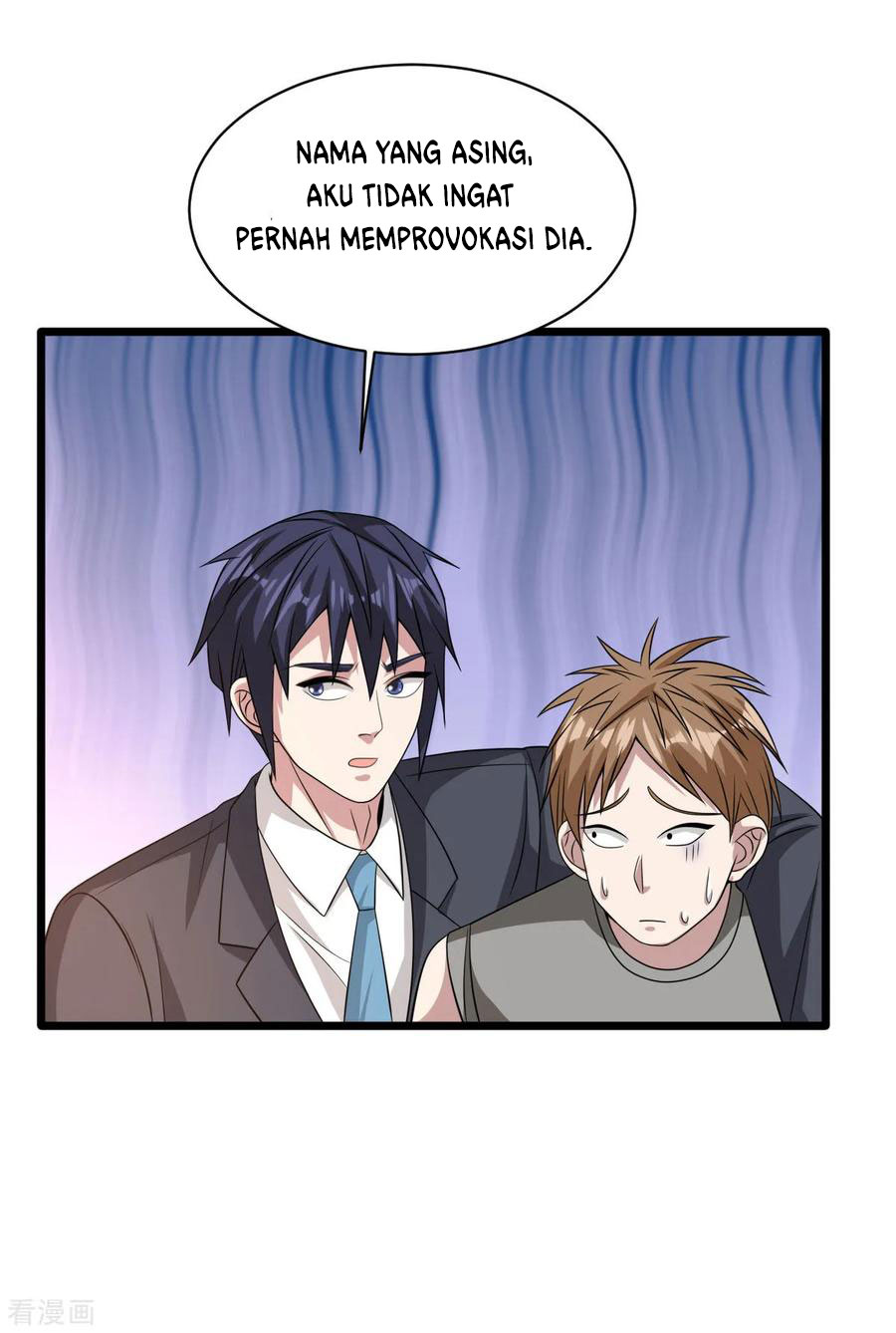Dushi Xiewang Chapter 61 - halaman 5