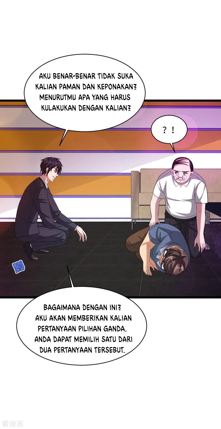Dushi Xiewang Chapter 62 - halaman 13