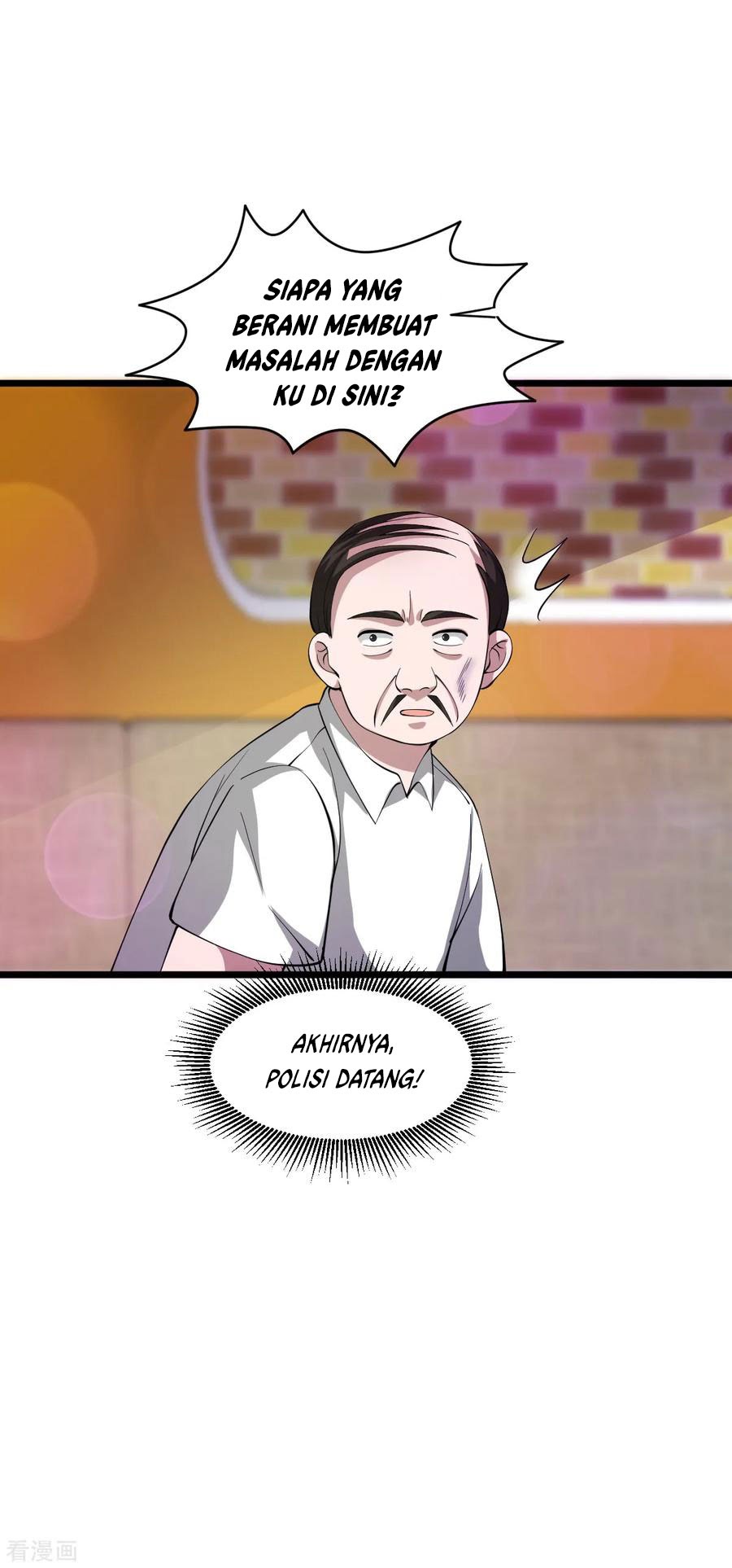 Dushi Xiewang Chapter 62 - halaman 17