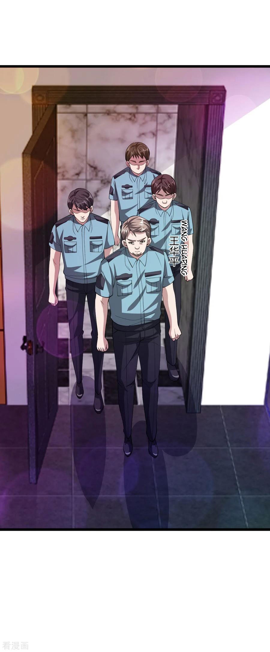 Dushi Xiewang Chapter 62 - halaman 18
