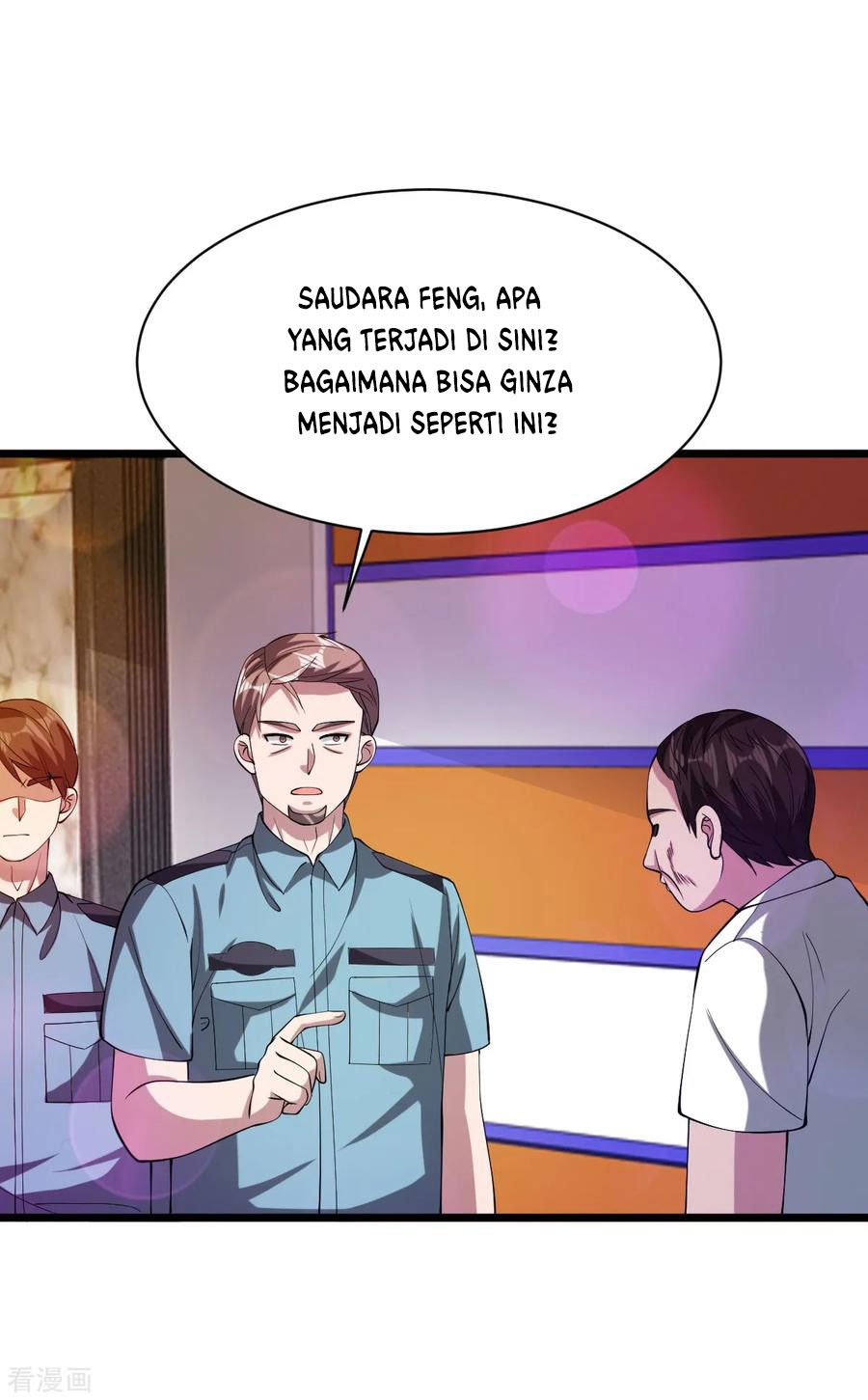 Dushi Xiewang Chapter 62 - halaman 21