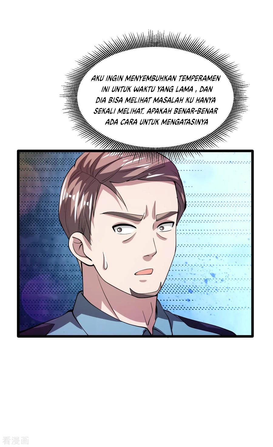 Dushi Xiewang Chapter 62 - halaman 30