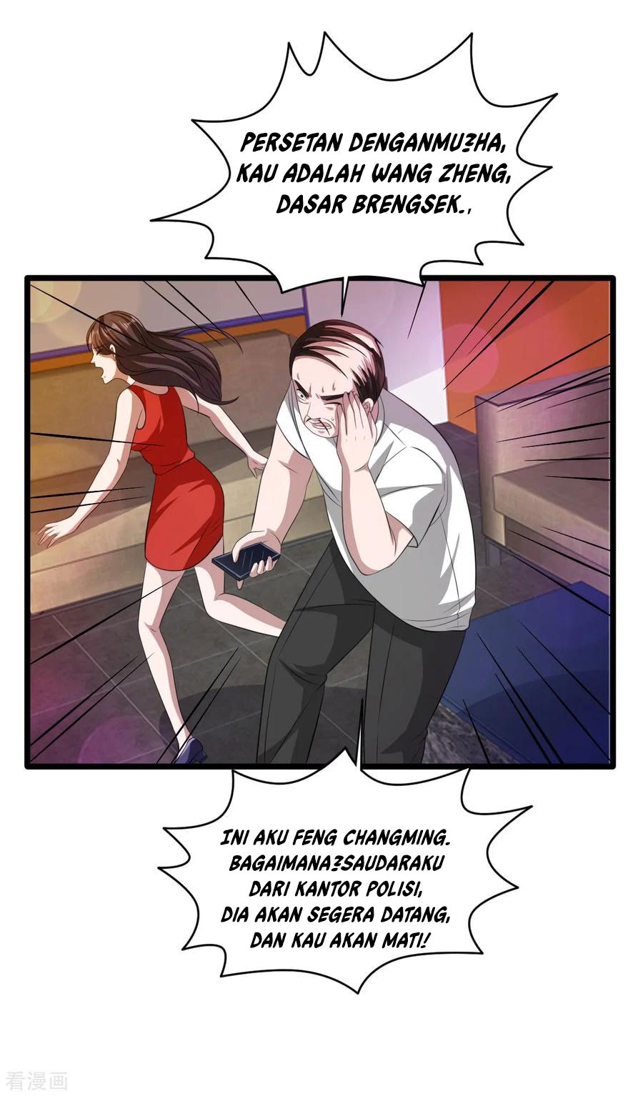 Dushi Xiewang Chapter 62 - halaman 6