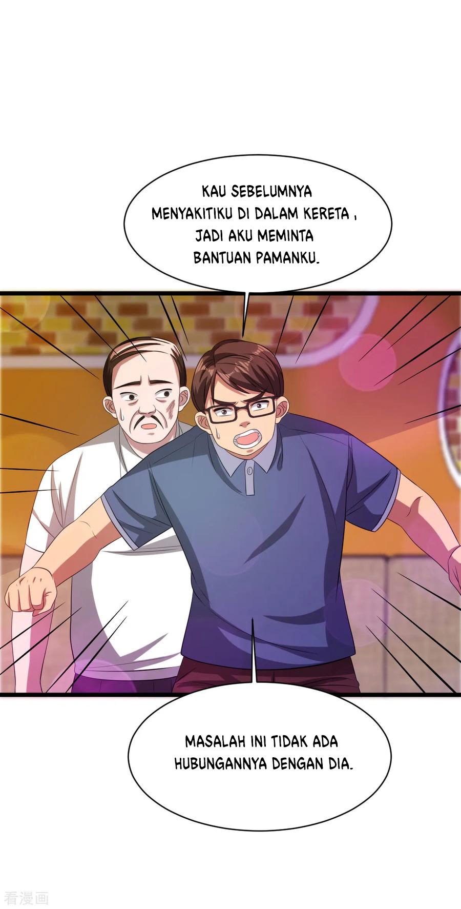Dushi Xiewang Chapter 62 - halaman 9