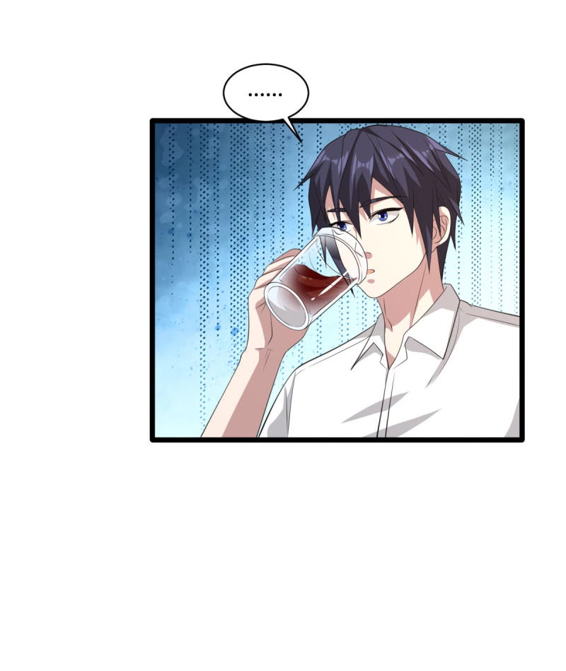 Dushi Xiewang Chapter 64 - halaman 16
