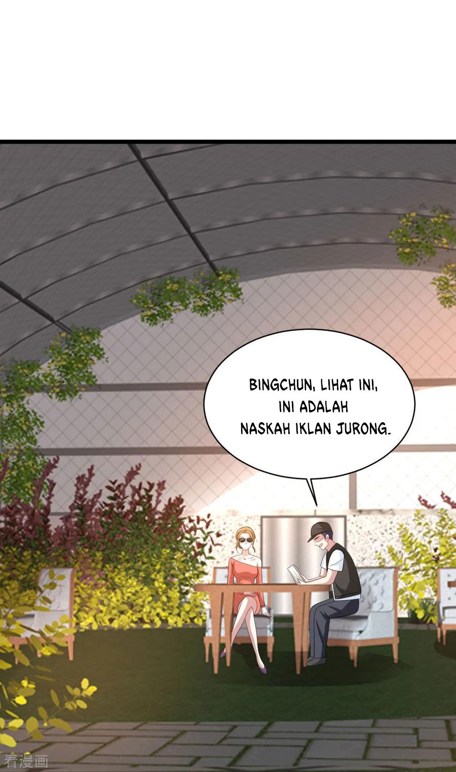 Dushi Xiewang Chapter 65 - halaman 25