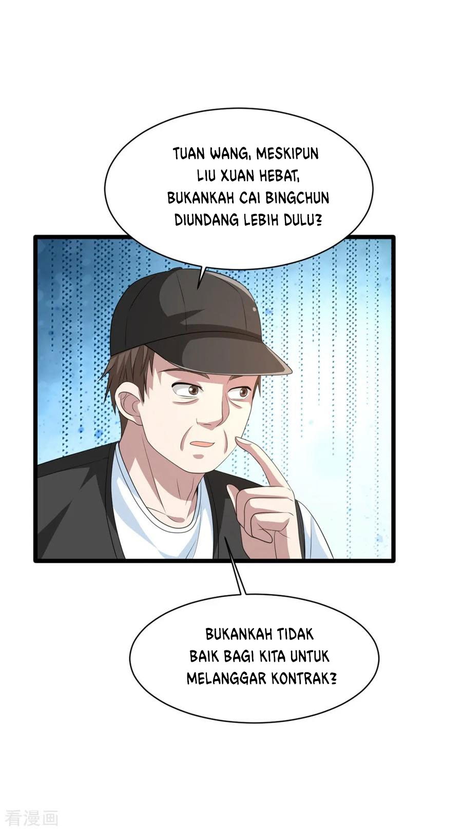 Dushi Xiewang Chapter 66 - halaman 33