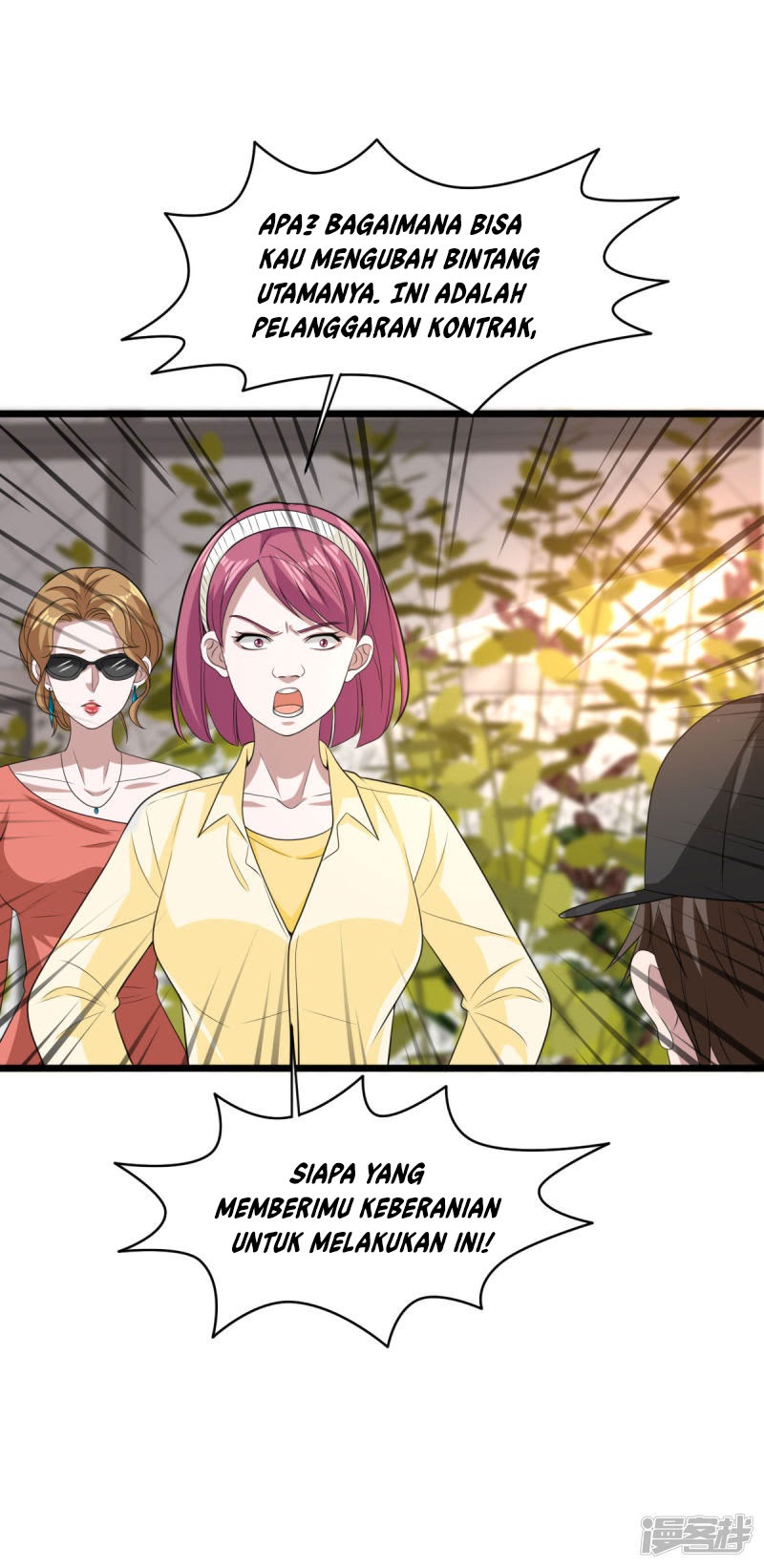 Dushi Xiewang Chapter 67 - halaman 11
