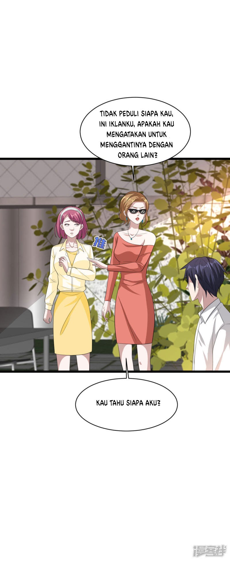 Dushi Xiewang Chapter 67 - halaman 18