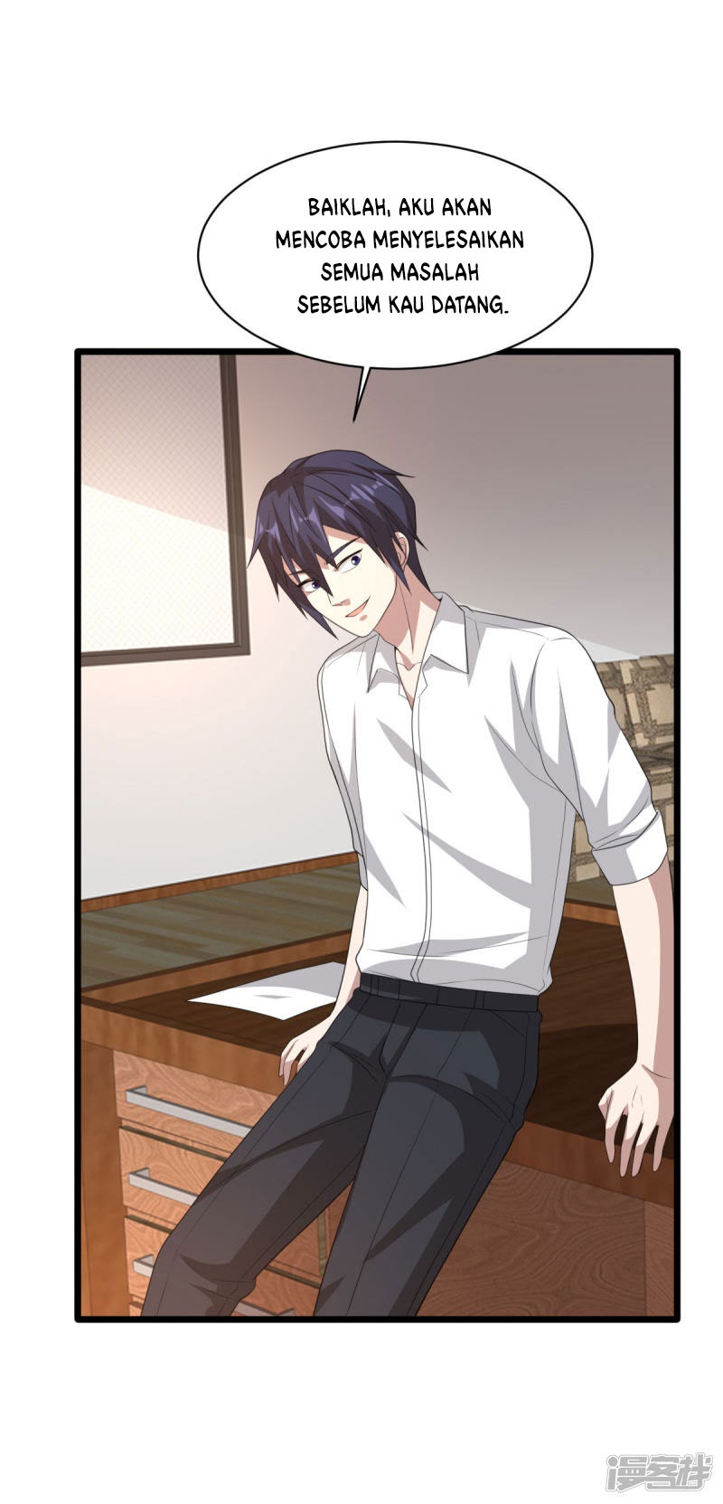 Dushi Xiewang Chapter 68 - halaman 16