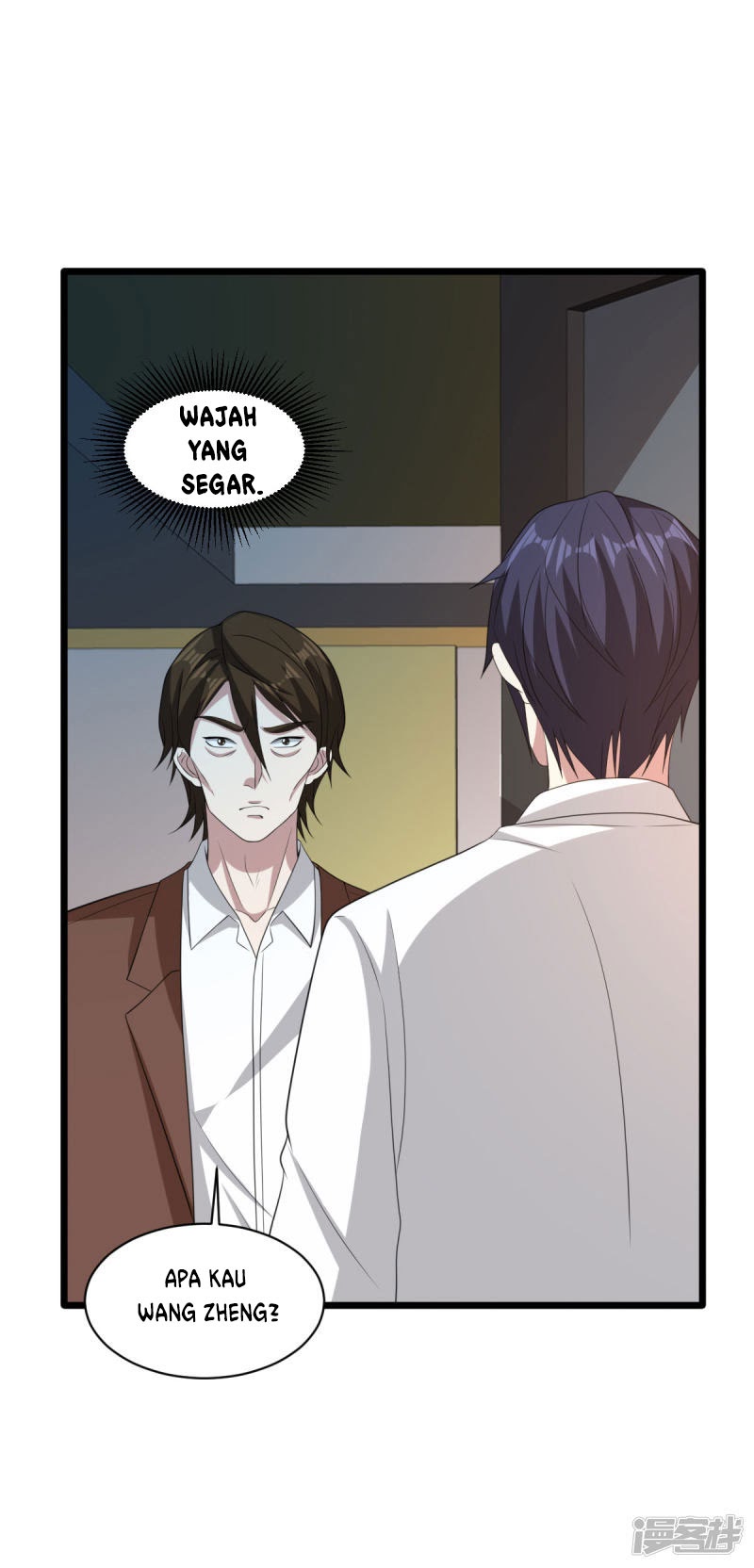 Dushi Xiewang Chapter 68 - halaman 23