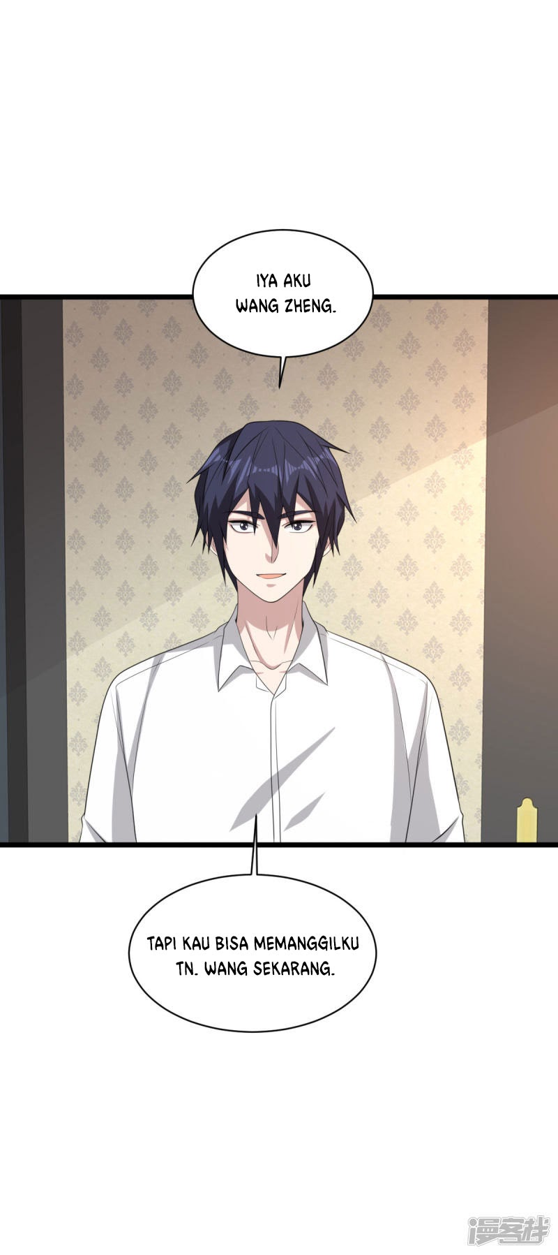 Dushi Xiewang Chapter 68 - halaman 24