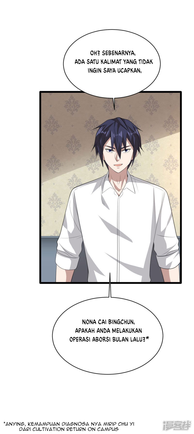 Dushi Xiewang Chapter 68 - halaman 35