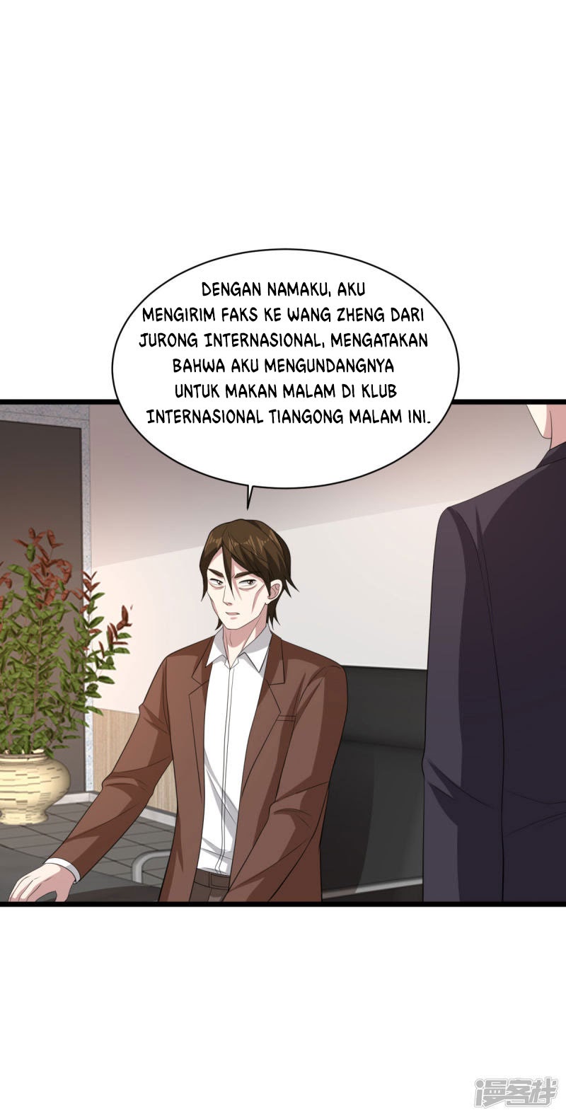 Dushi Xiewang Chapter 68 - halaman 6