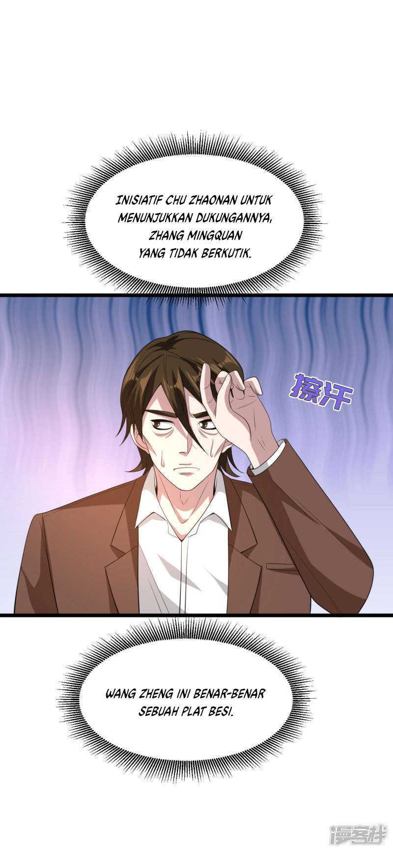 Dushi Xiewang Chapter 69 - halaman 35