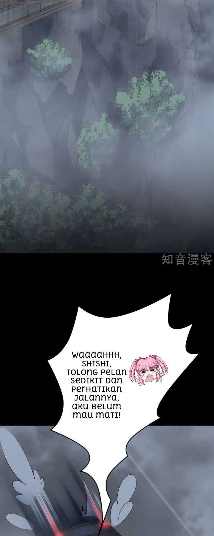 Dushi Xiewang Chapter 7 - halaman 15