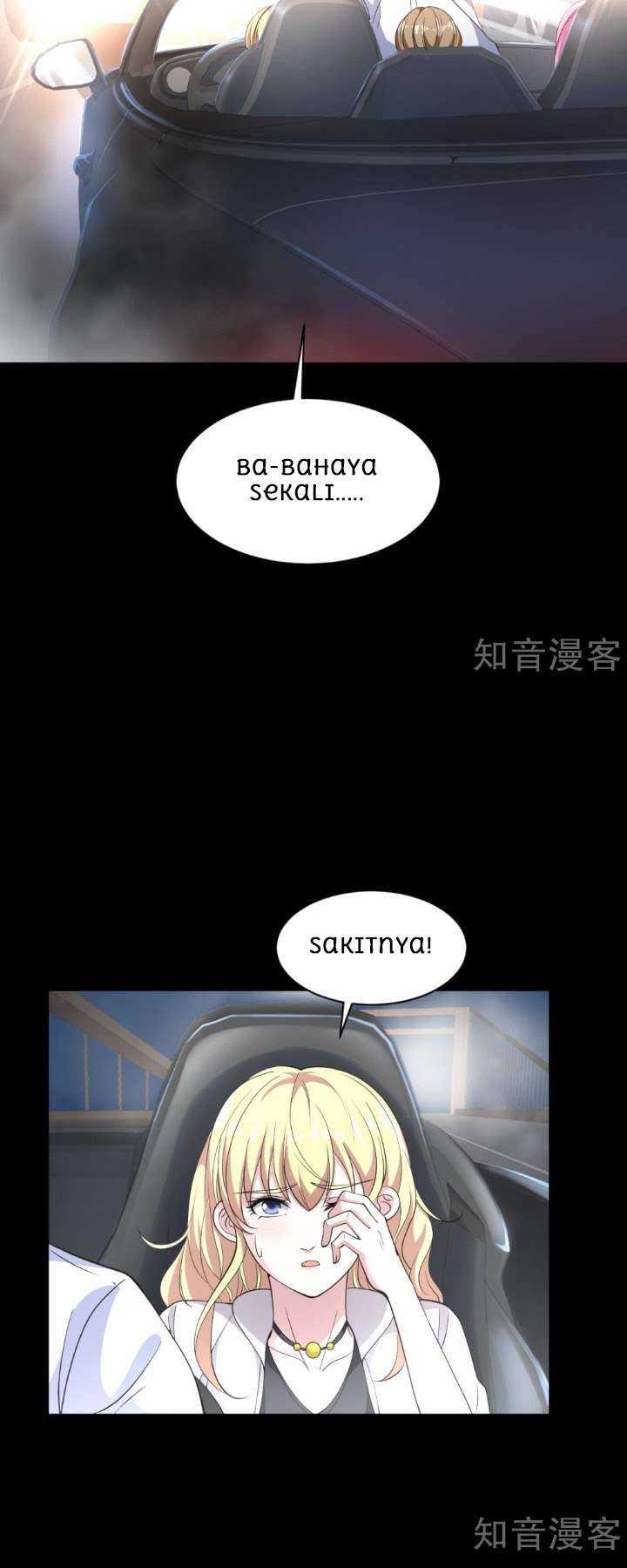 Dushi Xiewang Chapter 7 - halaman 22