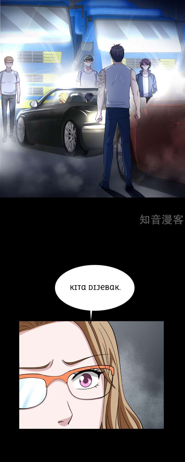 Dushi Xiewang Chapter 7 - halaman 29