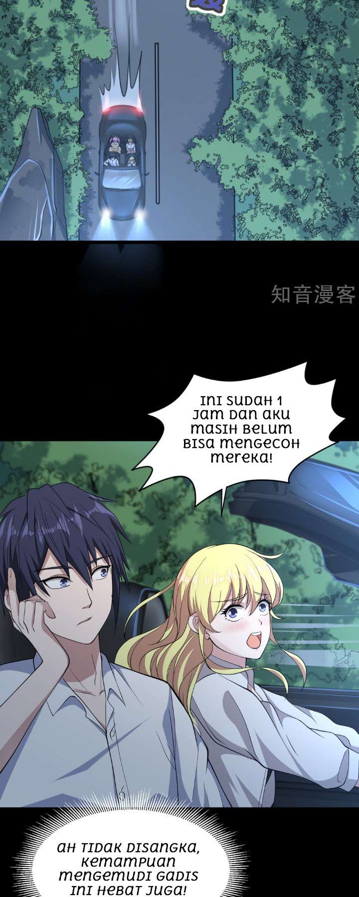Dushi Xiewang Chapter 7 - halaman 3