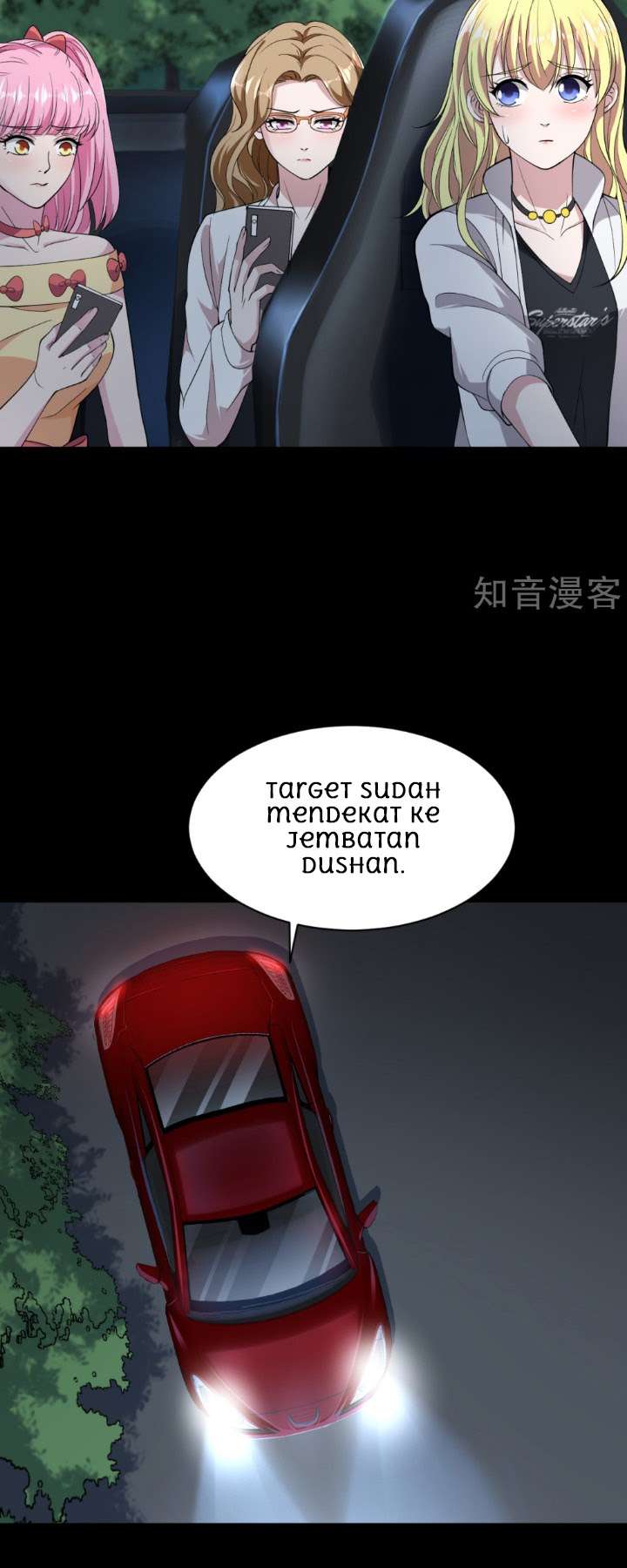 Dushi Xiewang Chapter 7 - halaman 7