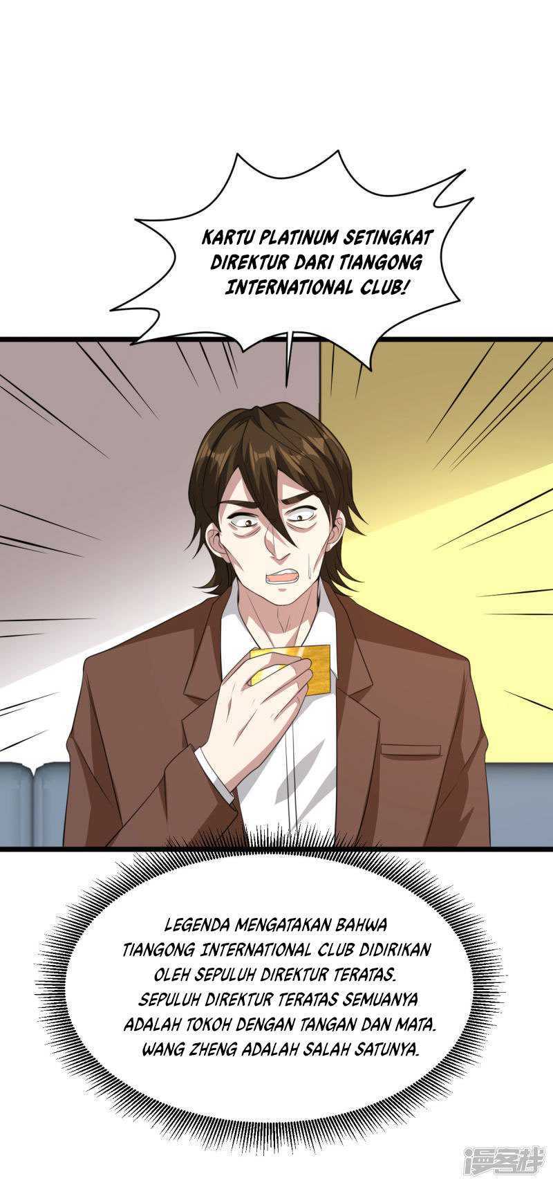 Dushi Xiewang Chapter 70 - halaman 21
