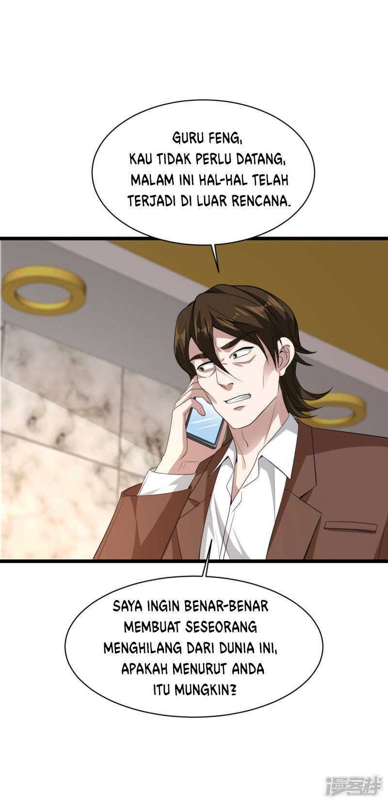 Dushi Xiewang Chapter 70 - halaman 36