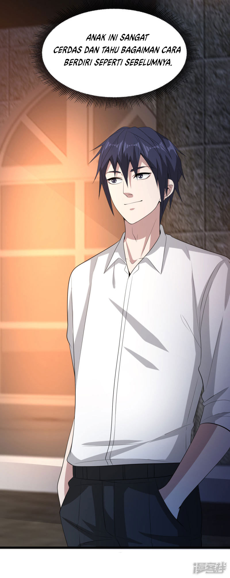 Dushi Xiewang Chapter 71 - halaman 10