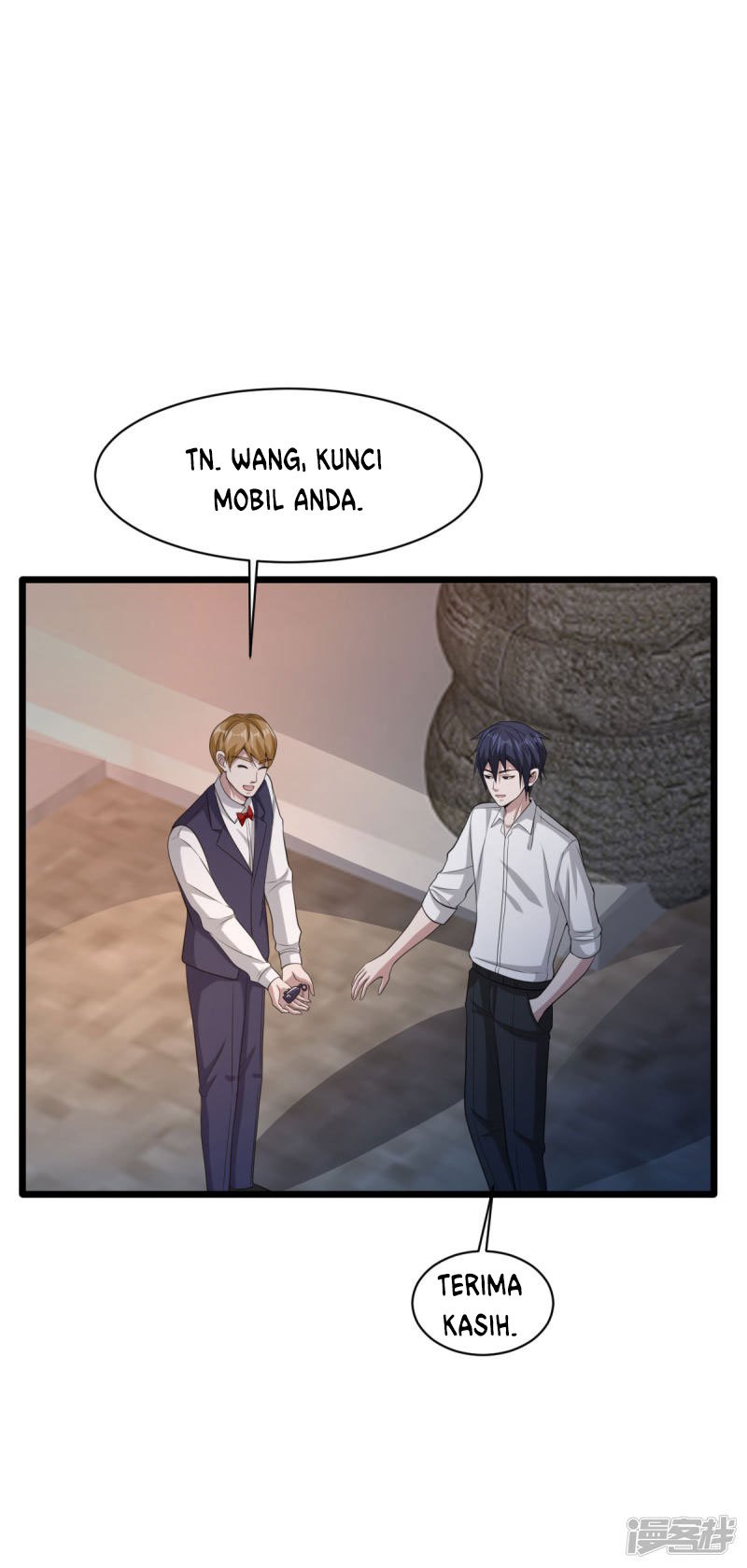 Dushi Xiewang Chapter 71 - halaman 11