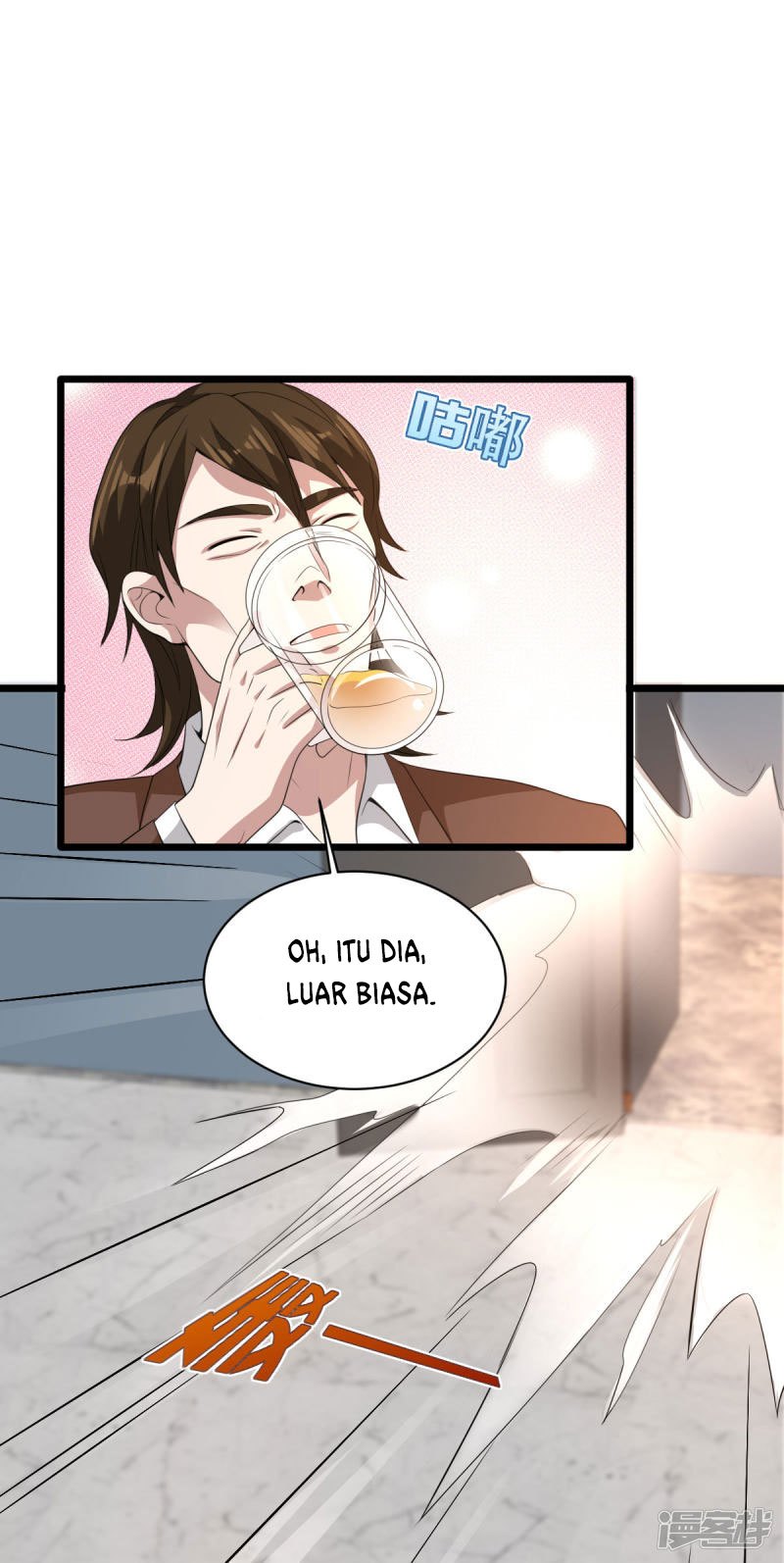 Dushi Xiewang Chapter 71 - halaman 33