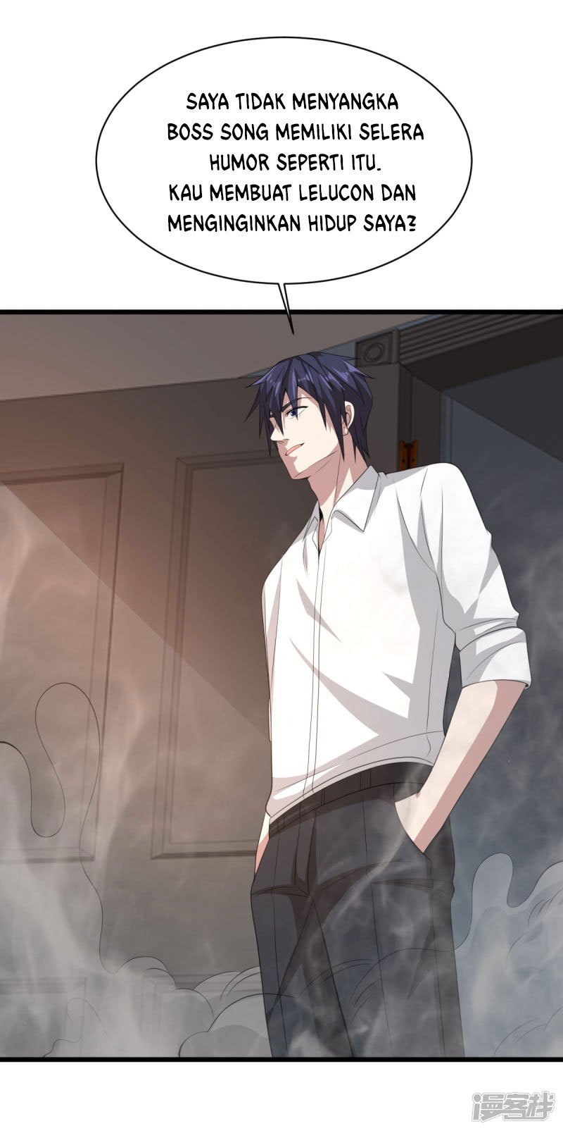 Dushi Xiewang Chapter 71 - halaman 36