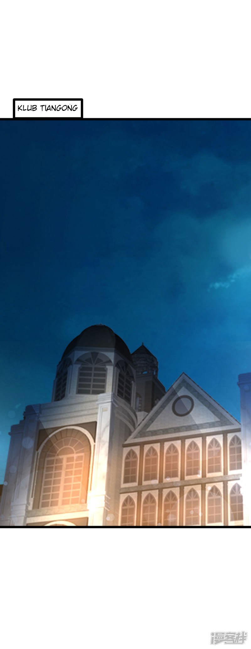 Dushi Xiewang Chapter 71 - halaman 7
