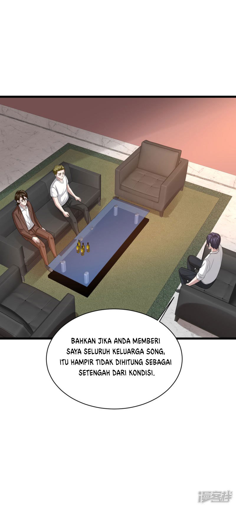 Dushi Xiewang Chapter 72 - halaman 12