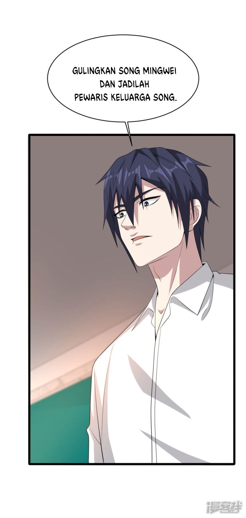 Dushi Xiewang Chapter 72 - halaman 16
