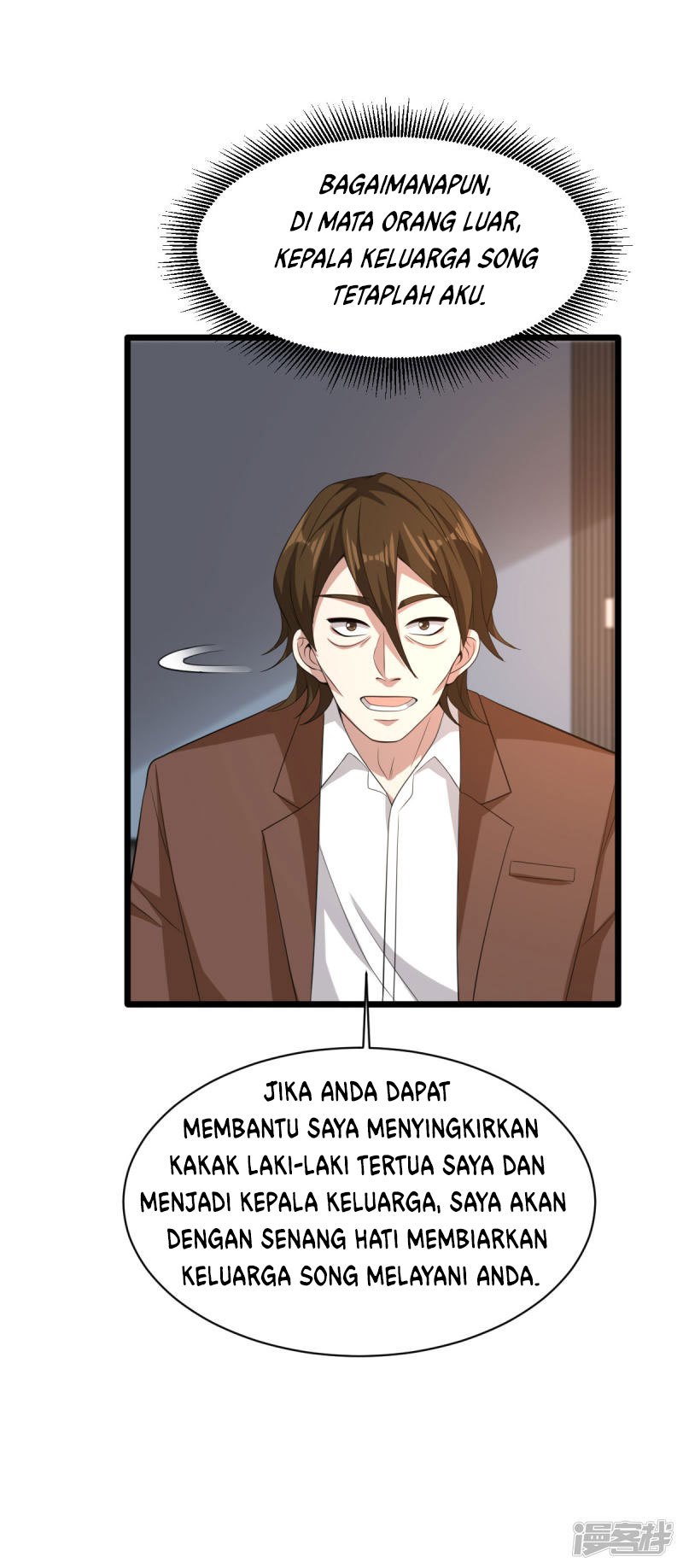 Dushi Xiewang Chapter 72 - halaman 20