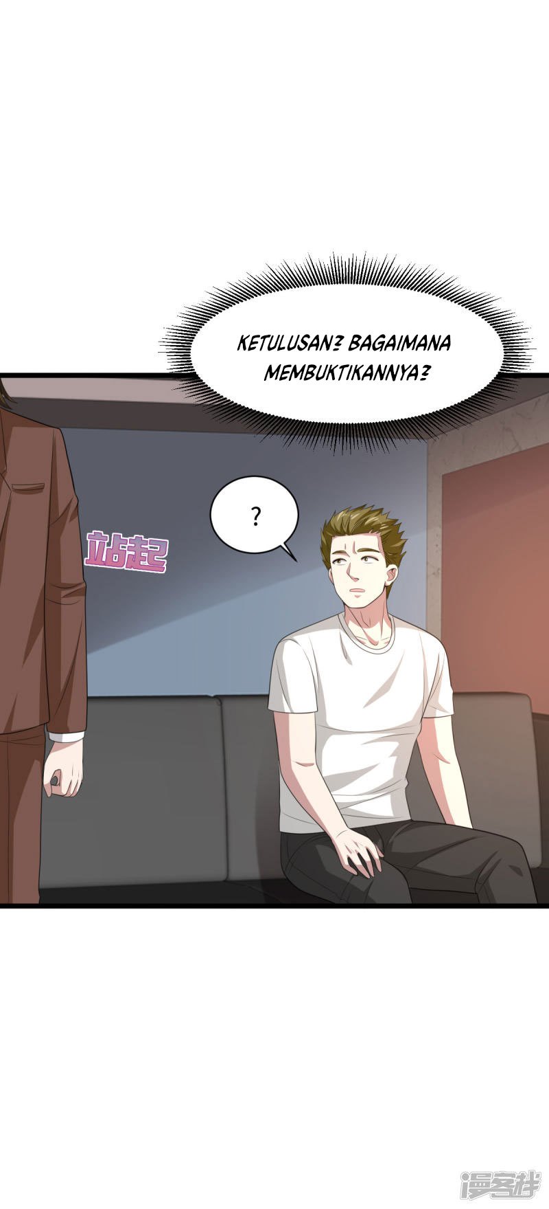 Dushi Xiewang Chapter 72 - halaman 23