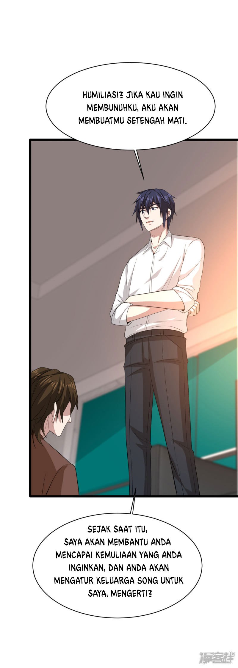 Dushi Xiewang Chapter 72 - halaman 25
