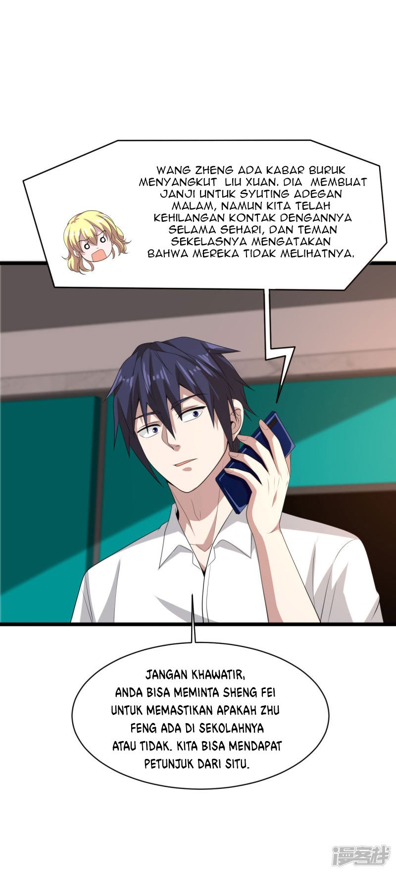Dushi Xiewang Chapter 72 - halaman 39