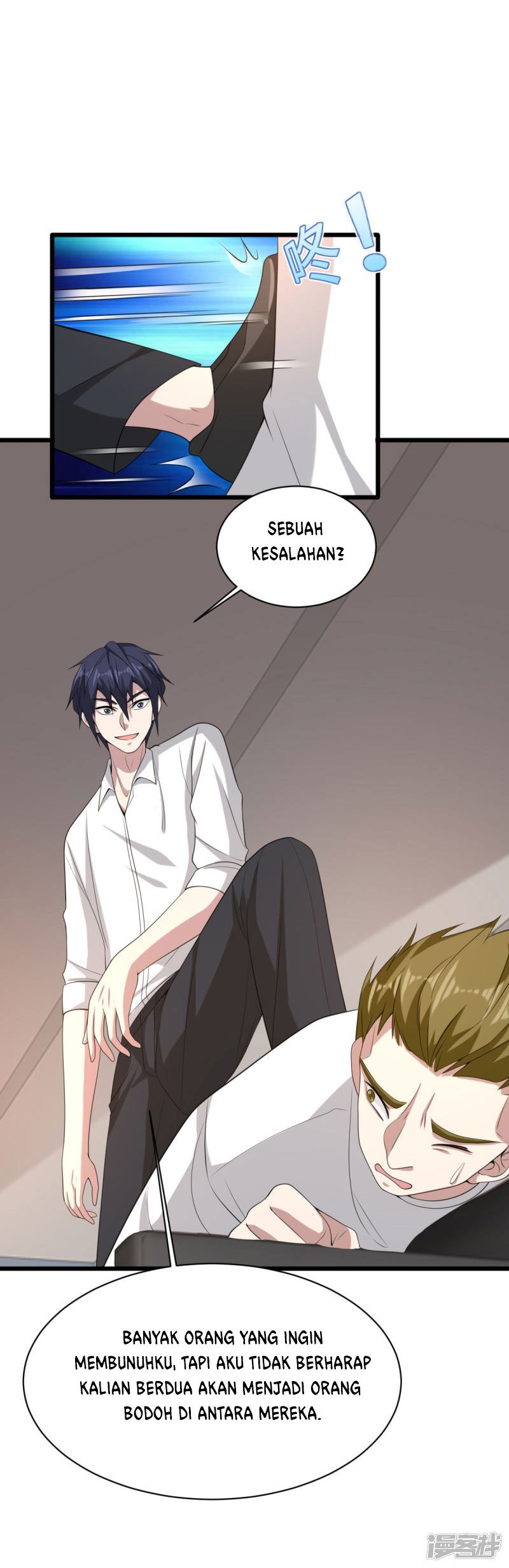 Dushi Xiewang Chapter 72 - halaman 5