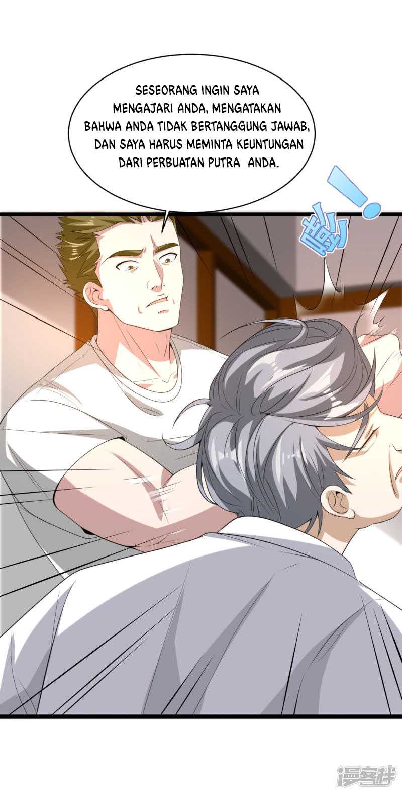 Dushi Xiewang Chapter 73 - halaman 23
